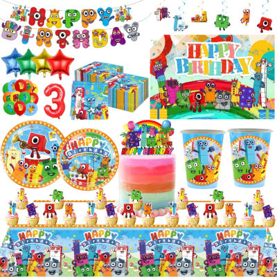 Decoración de fiesta de cumpleaños con bloques de construcción, mantel con números, platos, servilletas, recuerdos para baby shower con números, suministros para fiestas.