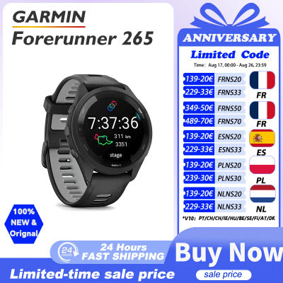 Reloj Deportivo Garmin Forerunner 265, GPS para Exteriores, Running, Fitness, Maratón, Natación, Monitor de Ritmo Cardíaco, Oxígeno en Sangre, Smartwatch