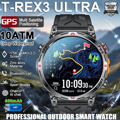 2026New militar T-Rex3 Ultra GPS SmartWatch incorporado GPS brújula altímetro barómetro 5ATM impermeable 650mAh pulsera deportiva hombres