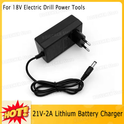 Adaptador de fuente de alimentación DC 21V 2A para taladro eléctrico de 18V herramientas eléctricas inteligentes transformador de cargador de batería de litio de 21V enchufe UE EE. UU.