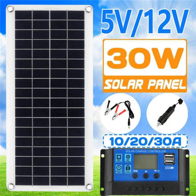 Kit de Panel Solar 30W 12V salida USB Dual células solares Panel Solar 20A 30A 40A 50A controlador para coche yate batería barco cargador