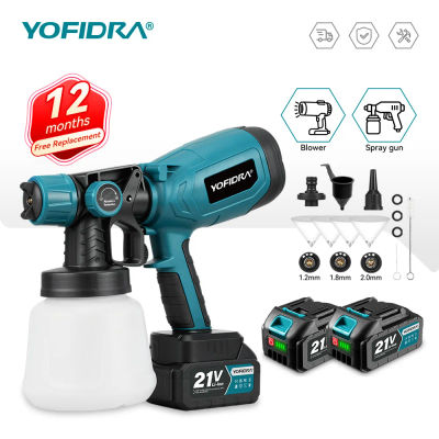 Pistola de pulverización eléctrica YOFIDRA de 1000 ml, pulverizador de pintura inalámbrico para el hogar, HVLP, aerógrafo para recubrimiento de acero y muebles, compatible con batería Makita.