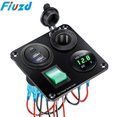 Panel de cargador de coche Usb, enchufe de encendedor de cigarrillos de 12V, Panel de salida USB 3 en 1 para RV, barco marino, enchufe de cargador