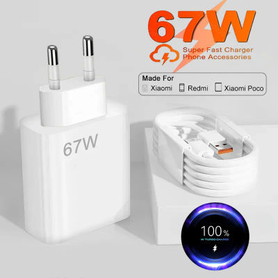 Cargador Ultra rápido EU 67W para Xiaomi 11, 12, Redmi Note 9, 10S, 11T, 12, 13 Pro, POCO X5, 6A, Cable de carga Turbo, adaptador de corriente USB