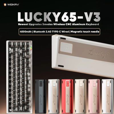 Kit de Teclado Mecánico Inalámbrico Weikav Lucky65 V3 NUT75 NUT65 de Aluminio, 60% 75%, Bluetooth 2.4G, Cableado, RGB, Hotswap, para Gamers