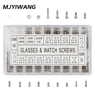 Juego de 18 Tamaños de Tornillos para Gafas y Relojes, Caja de Tornillos Mini para Reparación de Gafas de Sol y Relojes, Accesorios de Mantenimiento para Gafas