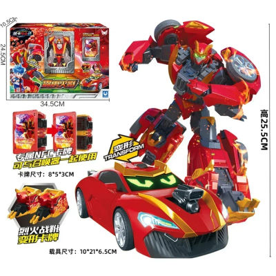 2026 Nuevo Robot Coche Transformable Cardbot de Metal, Figura de Acción de Juguete, Modelo de Transformación de ABS, Juguetes para Regalo