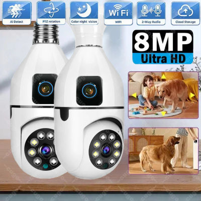 Cámara IP WiFi E27 con forma de bombilla, 8MP, monitor inalámbrico para bebés, seguimiento por IA, videovigilancia de seguridad, cámaras para mascotas, 5MP, SmartLife, para interiores