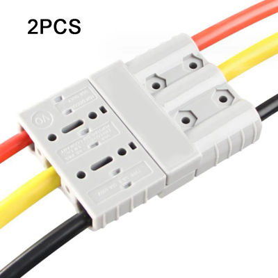 Conector de 2/3 Pines para Enchufe Estilo 50A/120A, Cargador DC-DC, Conector de Energía Solar, Adaptador de Batería para Carretilla Elevadora, Caravana, Motocicleta