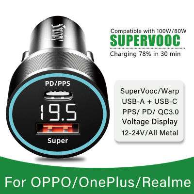 Cargador de Coche para OPPO SuperVooc 100W, Conector para Encendedor de Cigarrillos para OPPO Find X7 Reno8, USB de 12V para Cargador Warp de 80w para realme oneplus