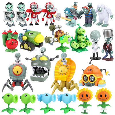 Nuevas plantas vs Zombies juguetes figuras de acción Gargantuar Robot planta Zombie juego Fan figuritas muñeca juguetes para niños regalos de cumpleaños