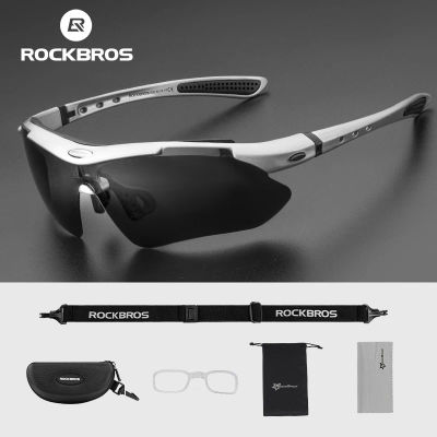 ROCKBROS gafas polarizadas gafas de protección UV gafas fotocromáticas gafas de sol para bicicleta motocicleta deportes gafas al aire libre