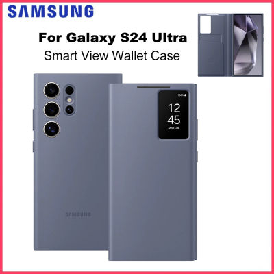Funda Original para teléfono inteligente Samsung Smart View Wallet para Galaxy S24 Ultra Smart View Wallet Flip Case EF-ZS928