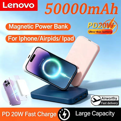 Batería Externa Magnética Lenovo de 500000 mAh para Magsafe, Cargador Rápido PD22.5W, Powerbank Inalámbrico para iPhone 17 y Samsung