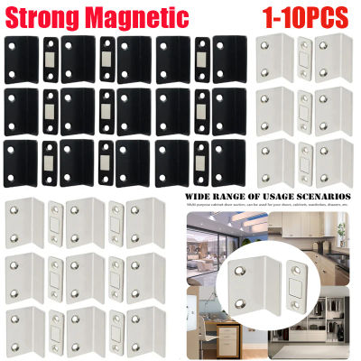 Cierre magnético fuerte para puerta de armario, pestillo de captura sin perforaciones, 1-10 piezas, con tornillo para muebles de armario