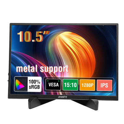 Monitor Portátil Táctil Anmite de 10.5 Pulgadas, Opcional Sin Táctil, 1280P HDR 15:10, para Xbox, PS4/5, Switch, Celular, PC, Laptop, Extensión