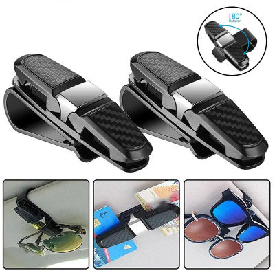 Estuche Universal para gafas de coche, parasol para gafas, soporte para gafas de sol, Clip para tarjetas, soporte para gafas, accesorios de Interior de coche