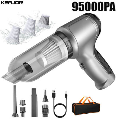 Aspirador de coche inalámbrico portátil Mini aspirador de mano potente 95000PA aspirador de succión fuerte para el hogar del coche