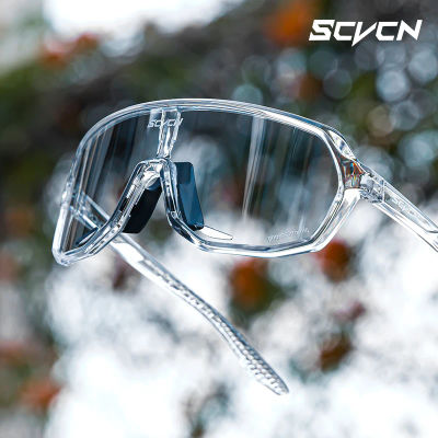 SCVCN gafas de ciclismo UV400 gafas de sol fotocromáticas hombres sol bicicleta de montaña gafas de bicicleta de carretera deportes correr MTB ciclo Gogg
