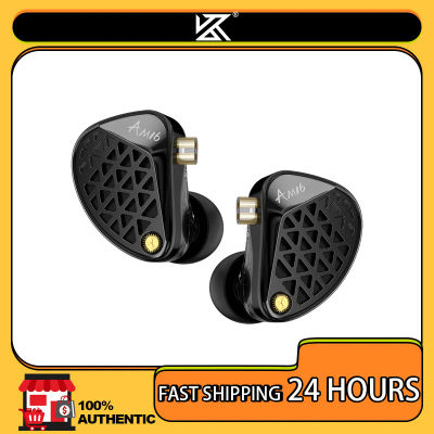 KZ AM16 auriculares con cancelación de ruido auriculares deportivos auriculares intrauditivos con cable 16BA armadura equilibrada auriculares con monitor de graves HIFI