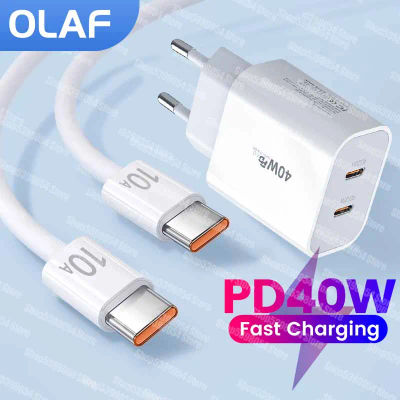 Cargador rápido de 40W, 2 puertos USB tipo C PD, adaptador de cargador de pared QC3.0 para iPhone15, Samsung, Xiaomi, 10A, Cable tipo C a tipo C