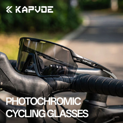 Gafas de ciclismo fotocromáticas para exteriores Kapvoe, gafas de protección UV400 para bicicleta de montaña, gafas de sol polarizadas de diseño moderno para conducir, gafas de gran tamaño con lentes