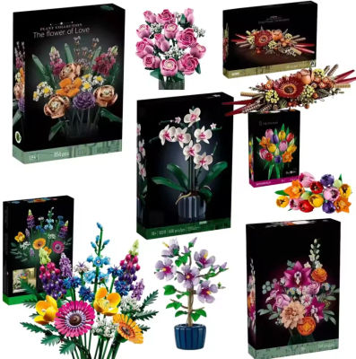 Flores artificiales 3D, rosas, orquídeas, plantas en maceta, decoraciones para el hogar, conjunto de ramo de flores del amor eterno, modelo de decoración para el hogar, regalo para fiestas