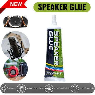 FIXWANT-pegamento de reparación de altavoz, negro/transparente, espuma, tapa lateral antipolvo, borde de goma, cono, adhesivo fuerte para lavabo