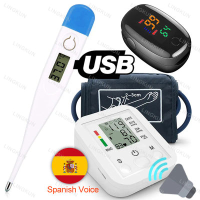 Monitor automático de presión arterial con brazo de voz español, esfigmomanómetro BP, medidor de presión, tonómetro para medir la presión arterial