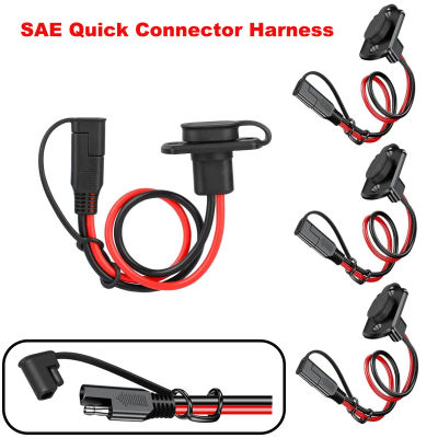 Arnés de Conector Rápido SAE, Cable Adaptador SAE de 18AWG, Conector Macho a Hembra, para Panel Solar, Cable de Cargador de Batería