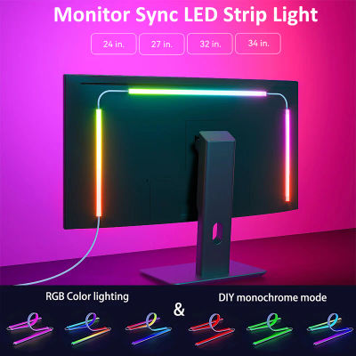 Tira de luces LED RGB con sincronización LED para Monitor de 24-34 pulgadas, retroiluminación alimentada por USB, luces de ambiente para decoración de escritorio de sala de juegos