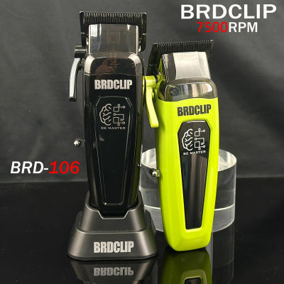 BRDCLIP BRD-106 7500RPM Cortadora de cabello profesional para hombres con cargador de base Máquina para cortar cabello DLC Cortadora de cabello