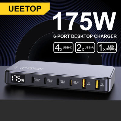 Ueetop-cargador USB C GaN de 175W, pantalla LED, cargador de escritorio de 6 puertos tipo C PD 100W PPS 45W, carga rápida para MacBook, Samsung y iPhone