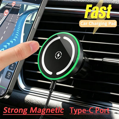 Cargador de Coche de 30W, Soporte para Teléfono con Carga Rápida Inalámbrica y Bloqueo Automático, Base de Carga Segura para iPhone 12 13 14 15 16 17 Xiaomi