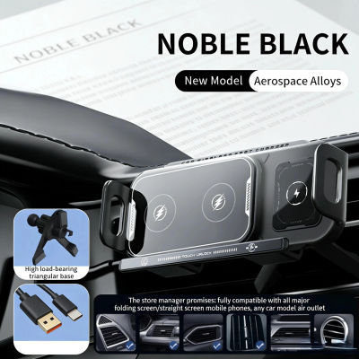 Soporte Giratorio Universal con Cargador Inalámbrico de 15W para Teléfono Móvil, Compatible con Samsung Galaxy Fold 6 5 4 3 Z Flip S25 S24 iPhone 16 15