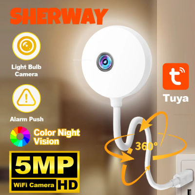 Tuya-Mini cámara WiFi de 5MP para interiores, cámara de seguridad 2K para Monitor de bebé, enchufe USB inalámbrico, vigilancia IP, seguimiento automático AI