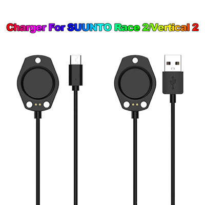 Cargador de Cable USB para Suunto Race 2, adaptador de reloj inteligente, cargadores de repuesto para Suunto Vertical 2, accesorios para reloj inteligente