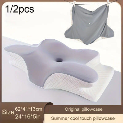 Funda de almohada de espuma viscoelástica, funda cervical, protector de almohada, fundas de almohada para cama, tela refrescante, portátil, regalo para el hogar y las fiestas
