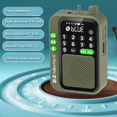 Mini Radio FM de bolsillo, receptor de Radios digitales de alta sensibilidad, altavoz inalámbrico Bluetooth con pantalla LED, grabación, temporizador de sueño