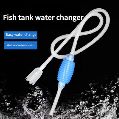 Tanque Sifón de peces de acuario, limpiador de filtro de agua de grava de vacío Sifón, limpiador manual de aspiradora ChangerSafe