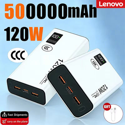 Batería Externa Lenovo 2026 de Gran Capacidad 500000mAh, Carga Rápida de 120W, con LED, Cargador Portátil para iPhone y Samsung