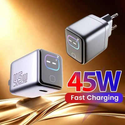 Cargador GaN de 45W con Pantalla Inteligente AI para iPhone 17 16 15 Samsung Xiaomi PD 3.0 QC 3.0 Adaptador de Cargador de Pared USB C PD
