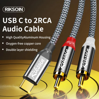 Cable Adaptador Divisor en Y USB C a 2RCA Estéreo, Cable de Audio de Alta Fidelidad, Conector RCA Estéreo para Teléfono Celular, MP3, Altavoz, Laptop