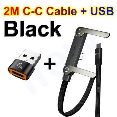 cargador de móvil cargador tipo c carga ultra rápida cable de carga con soporte plegable cable tipo c a tipo c cargador para movil cable carga s25 ultra cable para tlf móvil 2 metros 2m