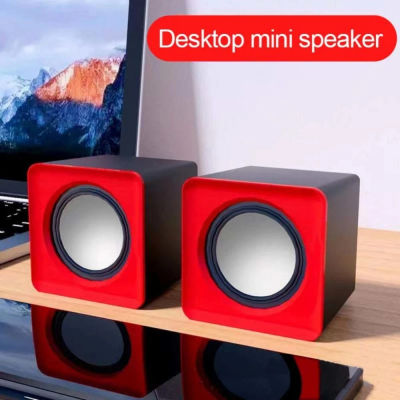 Altavoz De ordenador para PC, portátil, escritorio, Caixa De Som, caja De sonido, sistema De Audio y música, columna Bocina, columna acústica, unidad amplificada