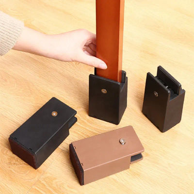 Elevadores de patas para muebles de alta resistencia, ajustables, para sofá, mesa, silla, abrazadera de tornillo, elevadores de muebles, 4 Uds.