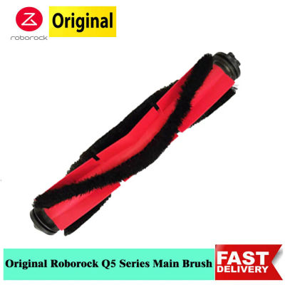 Roborock-cepillo principal Q5 Original para Robot aspirador, piezas de repuesto para S7/S7 MaxV Ultra/Q7 Max/S7 +/S7 Ultra Max/Q Revo