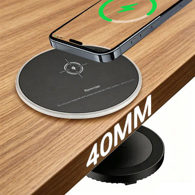 Estación de carga inalámbrica rápida para iPhone 15 Samsung, soporte para cargador inalámbrico oculto Invisible de 40MM de distancia debajo del escritorio