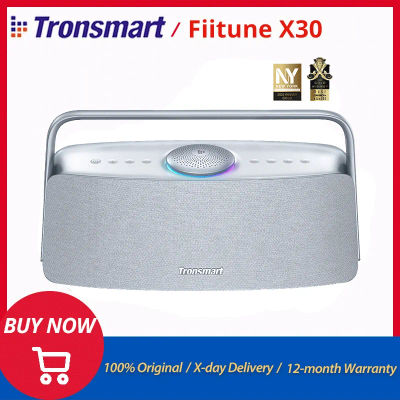 Tronsmart Altavoz Bluetooth Fiitune X30 Altavoz de alta resolución Audio doméstico Bluetooth con salida de 80 W, IPX6, control de aplicaciones, mango portátil, tecnología DSP