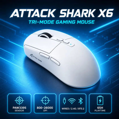 Attack Shark X6 ratón ergonómico inalámbrico para juegos, ajustable, DPI, con cable, 2,4G, Bluetooth, recargable, alta precisión